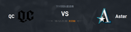 PSG在S15总决赛中不敌VKS成为第二支出局战队