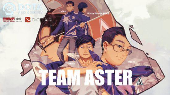 星竞威武集团全新游戏《重构：阿塔提斯》开启公测