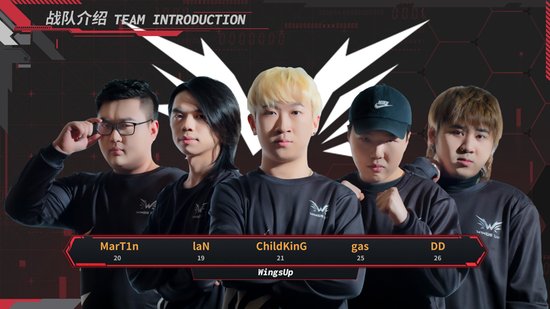 KPL年度决赛在鸟巢成功举办现场观众创下新纪录