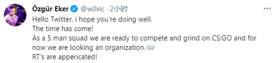 PUBG越南队PNC选拔规则全面解析