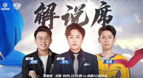 国服英雄联盟临时停机维护公告详解